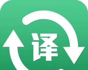 译道翻译 服务全球，国际化专业团队打造多语种笔译口译卓越体验